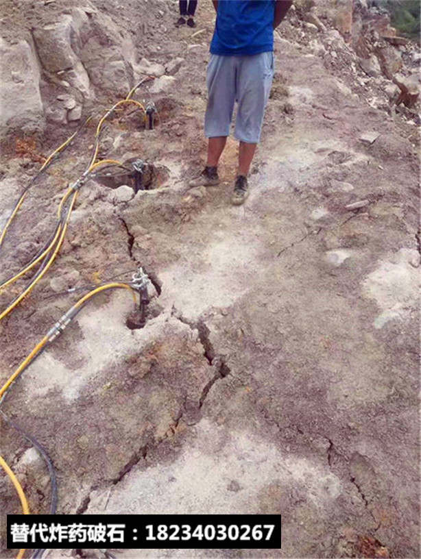 邊坡巖石分解怎么拆除硬石頭