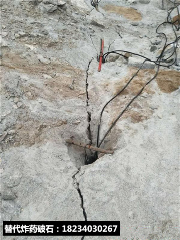 房地產基坑破碎錘效率低用分裂機破碎堅硬巖石