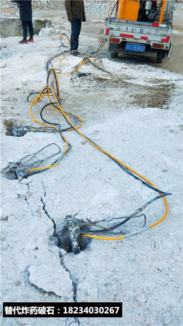 人防工程鑿除硬石劈裂器礦山施工機