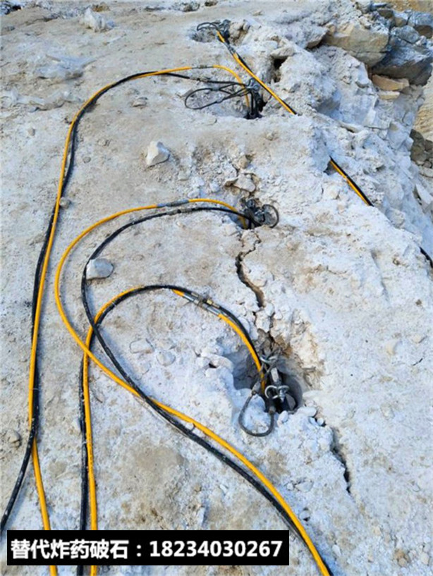 路面拆除堅硬巖石分裂裂石機一套價格