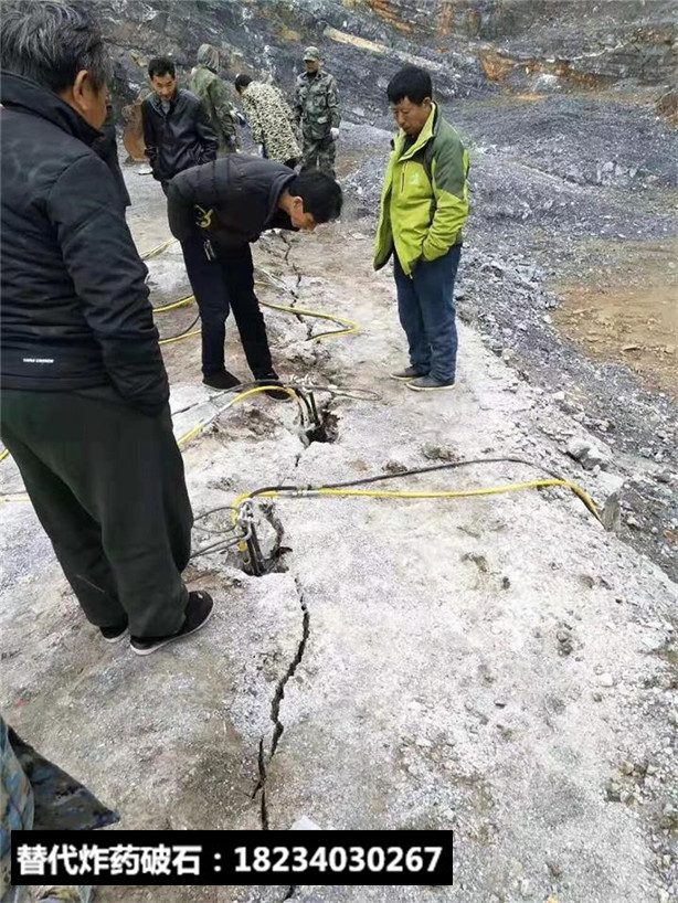 工地開挖堅硬巖石開山好方法