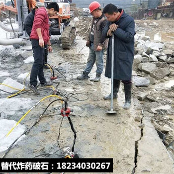取代挖機(jī)破石破石器手持式分裂機(jī)械