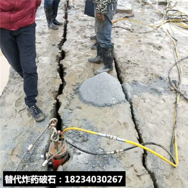 墙体拆除硬石清除用什么破开