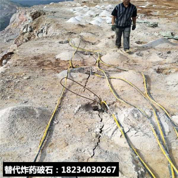 石山堅硬巖石破拆劈裂棒河南商丘