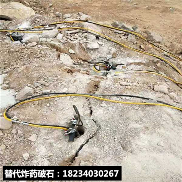 代替?zhèn)鹘y(tǒng)放炮分裂棒蘇州市