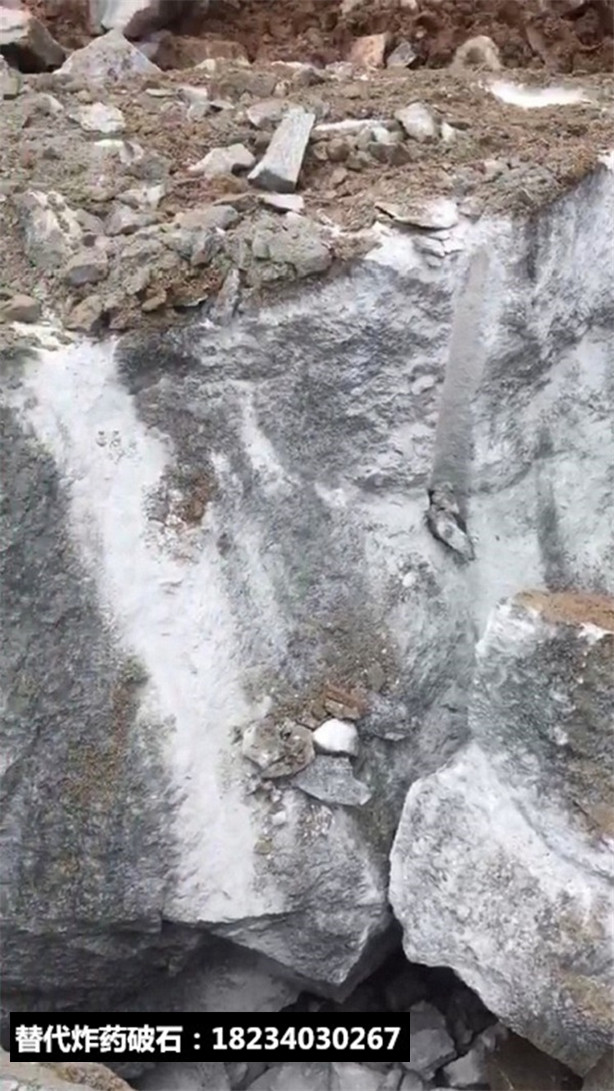 礦場石頭解體劈裂器一天碎石量