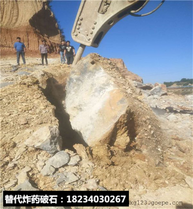 清除石頭挖機(jī)效率低用破石器使用說(shuō)明