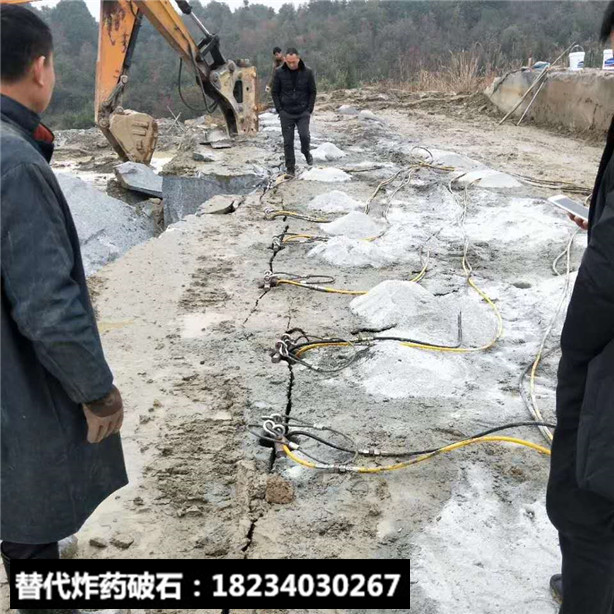 小型隧道巖石拆除開石機(jī)開石機(jī)械