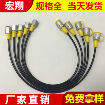 壓力表測(cè)壓軟管線，纖維增強(qiáng)微型高壓軟管
