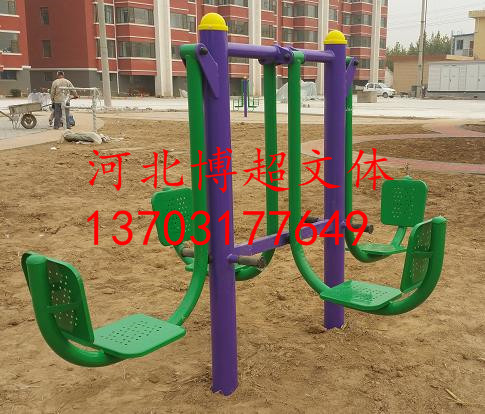 1524379219065462700-0.jpg