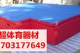 安庆折叠体操垫生产厂家