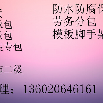 谁知道食品经营许可证跟餐饮服务许可证的区别？