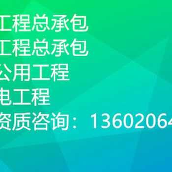 个体工商户转型为有限公司办理流程是什么？