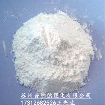 聚四氟乙烯PTFE浙江巨化超细粉现货