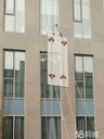 北京、玻璃幕墻維修、高空幕墻玻璃更換安裝公司、吊繩換玻璃