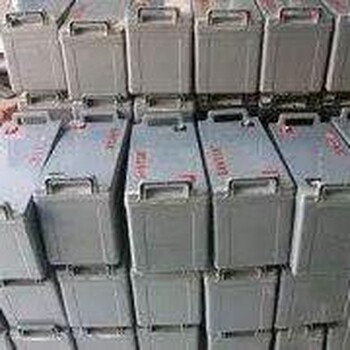 广州萝岗UPS电池回收、废旧UPS电池回收