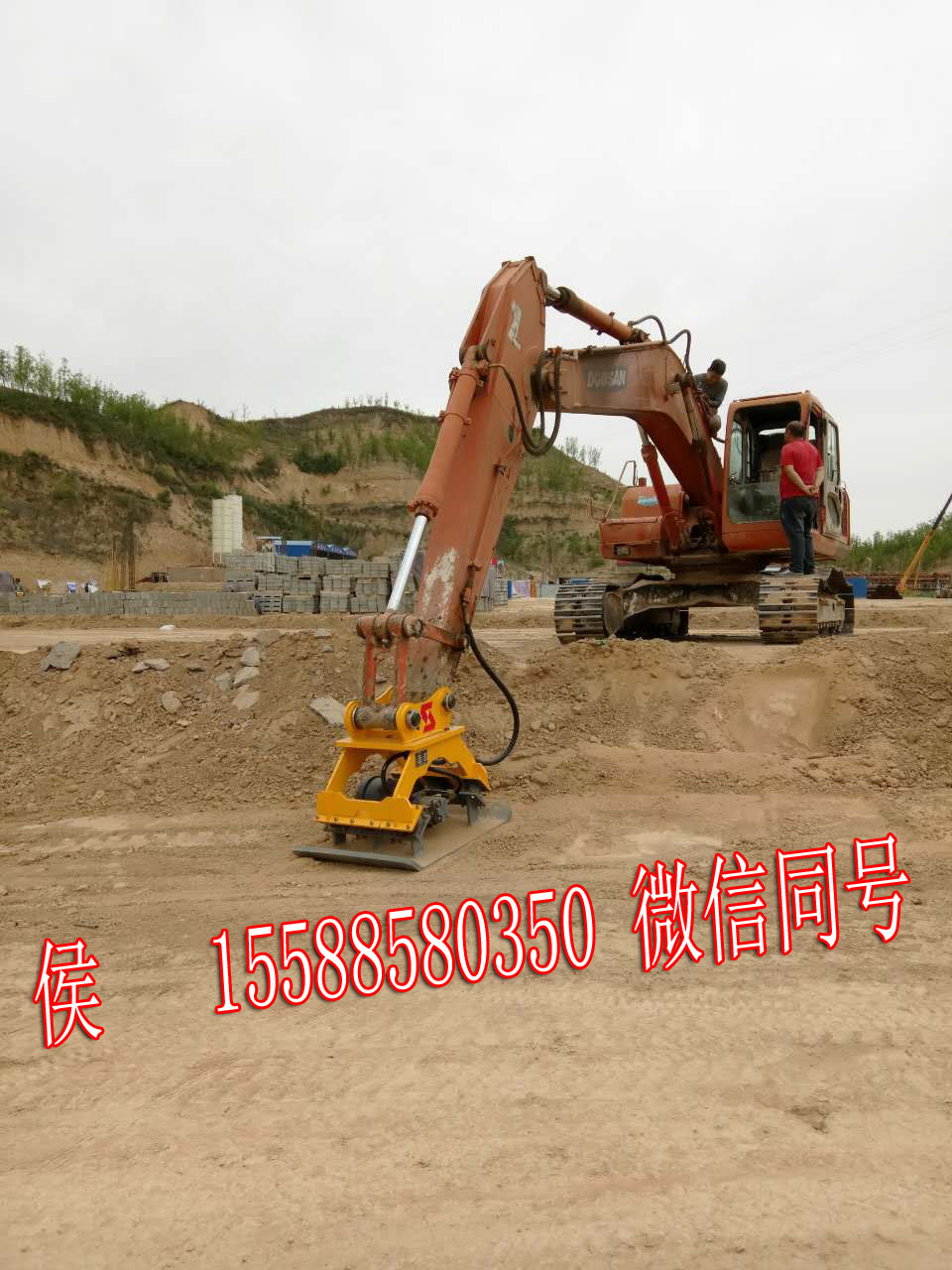 长沙宁乡县/安庆岳西县振动液压平板夯/环保体系认证