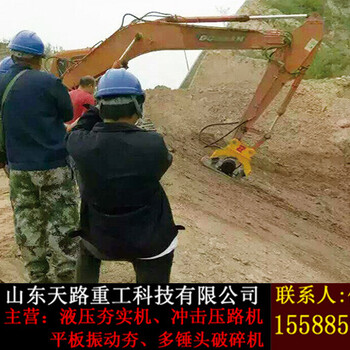 冲击碾-江西吉安三边式压路机价格优惠看得见