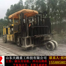 张家口涿鹿县多锤头路面破碎机工地必备图片