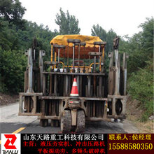 石家庄灵寿县路面多点锤厂家新资讯图片