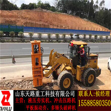 菏泽液压夯助力高速建设图片