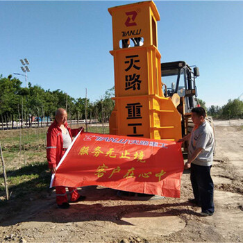 北海市液压夯实机厂家维修中心-南谯区县