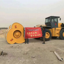 冲击碾-福建延平区拖式冲击压路机价格美丽图片