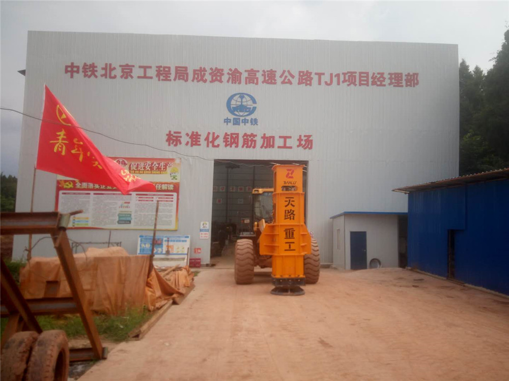 -江蘇連云港灌南夯實(shí)機(jī)機(jī)型
