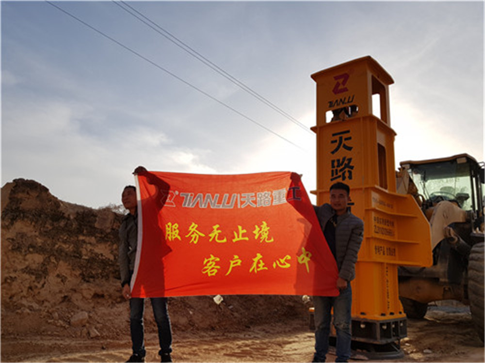 -安徽宿州碭山液壓夯實(shí)機(jī)維護(hù)與保養(yǎng)
