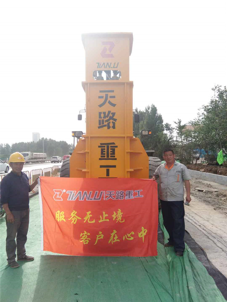 品質(zhì)-安徽滁州瑯琊區(qū)液壓夯施工要求