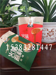 坤阳供应咖啡条状粉剂铝箔包装复合膜火锅调料包装袋