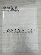专业厂家供应番茄酱镀铝包装袋自动包装复合卷膜图片