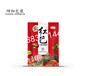安庆火锅调料包装袋卷膜厂家生产茶叶中封袋