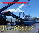 科大小型耙吸挖泥船挖泥船价格挖泥船厂家挖泥船供应优质厂家图片