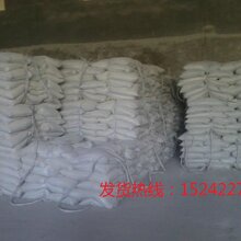 轻烧粉、建材粉、活性氧化镁、除硫粉、防火板专用粉图片