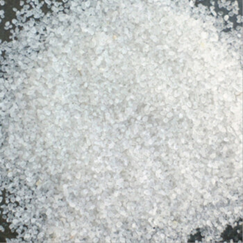 誠鑫廠家大量供應(yīng)鑄造高純白石英砂玻璃用石英砂污水處理濾料石英砂園藝石英砂