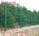 铁艺护栏安全隔离护栏道路防盗护栏网批发铁路护栏网双边丝护栏网