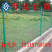 青海围墙护栏锌钢护栏护栏厂家供应