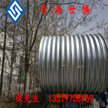 青海钢波纹管、金属波纹管、金属排水管生产厂家图片3