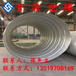 西藏金属波纹管生产厂家提供钢制波纹排水管