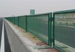 青海厂家提供桥梁防抛物防护网高速公路铁路护栏网公路防眩网