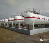 菏泽50立方液化气储罐厂家50立方液化气储罐价格