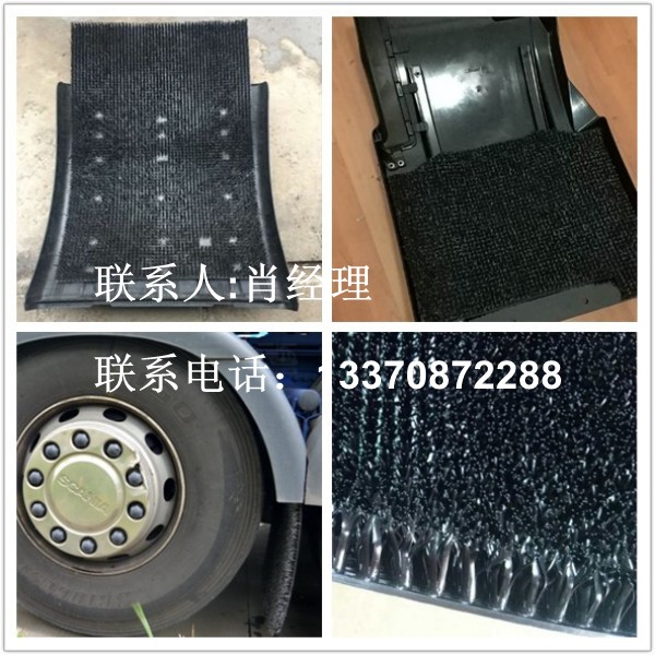 防飞溅挡泥草,挡泥皮生产设备及制品新锐塑机