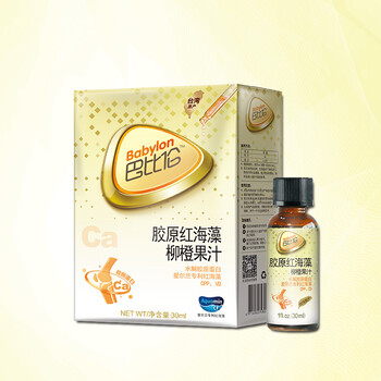 巴比倫DHA藻油：嬰兒補(bǔ)充DHA好嗎？