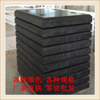 聚乙烯阻燃衬板标准高分子聚乙烯衬板煤仓聚乙烯衬板