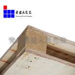 天津免熏蒸木卡板型式可定制四面进叉方便使用厂家销售图片2