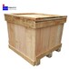 胶合板木箱价格黄岛供应免熏蒸围板箱可拆卸定制