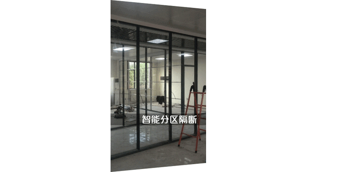 重慶霧化玻璃膜酒店辦公室家居電控調(diào)光玻璃