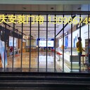 按裝個門簾貴不貴透明磁性空調(diào)軟門簾免費上門安裝門簾