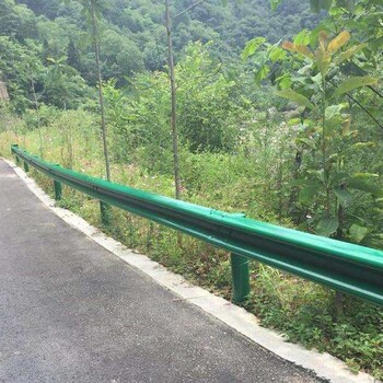 道路护栏板